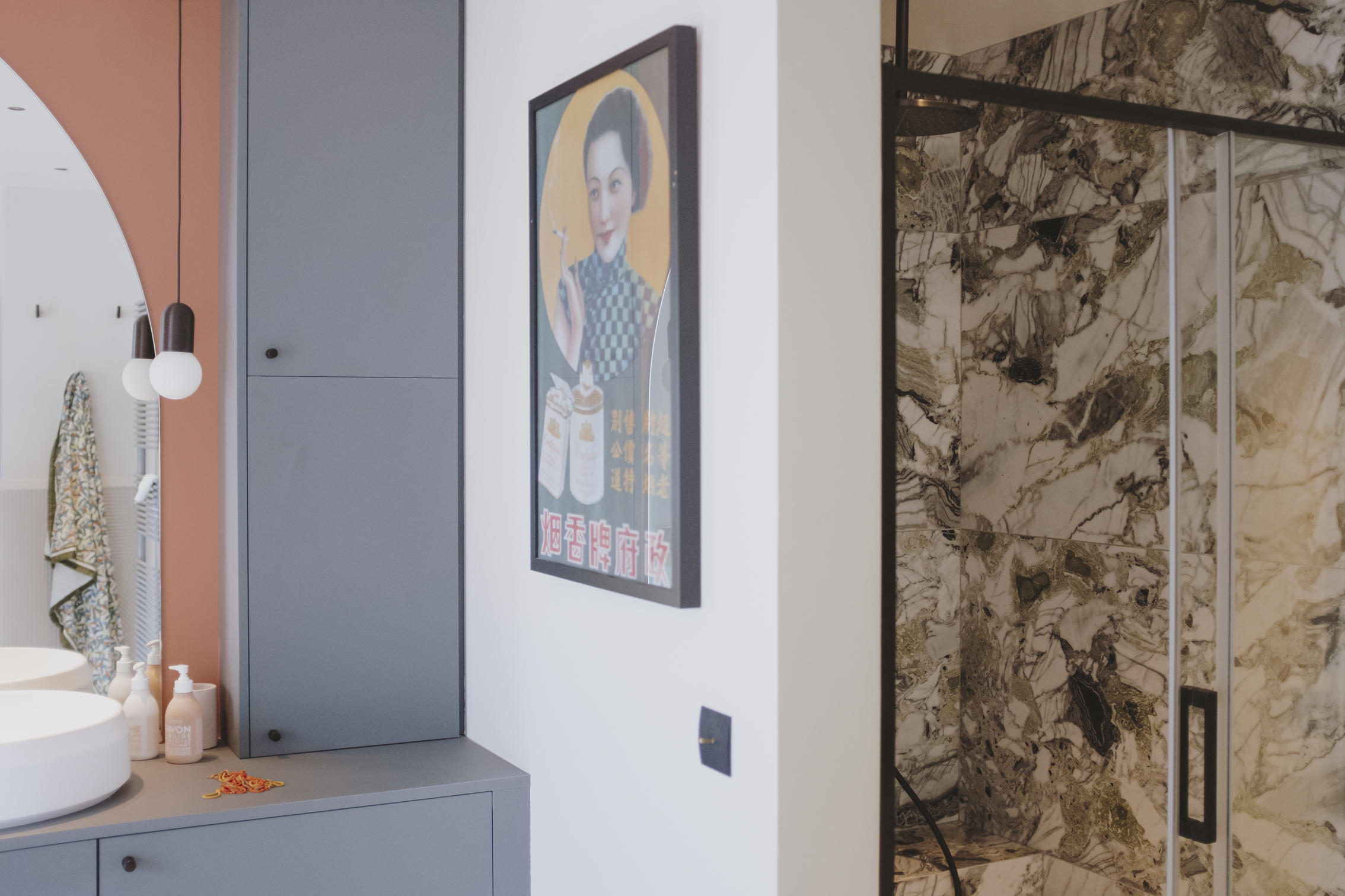 Salle-de-bain-décoration-Agencement-atelier-Parisien Salle-de-bain-décoration-Agencement-atelier-Parisien